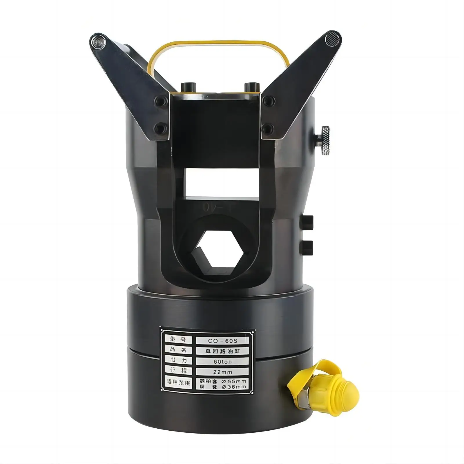 CO-60S Large tonnage crimping machine, steel core aluminum strand crimping machine crimping pliers Crimping tools