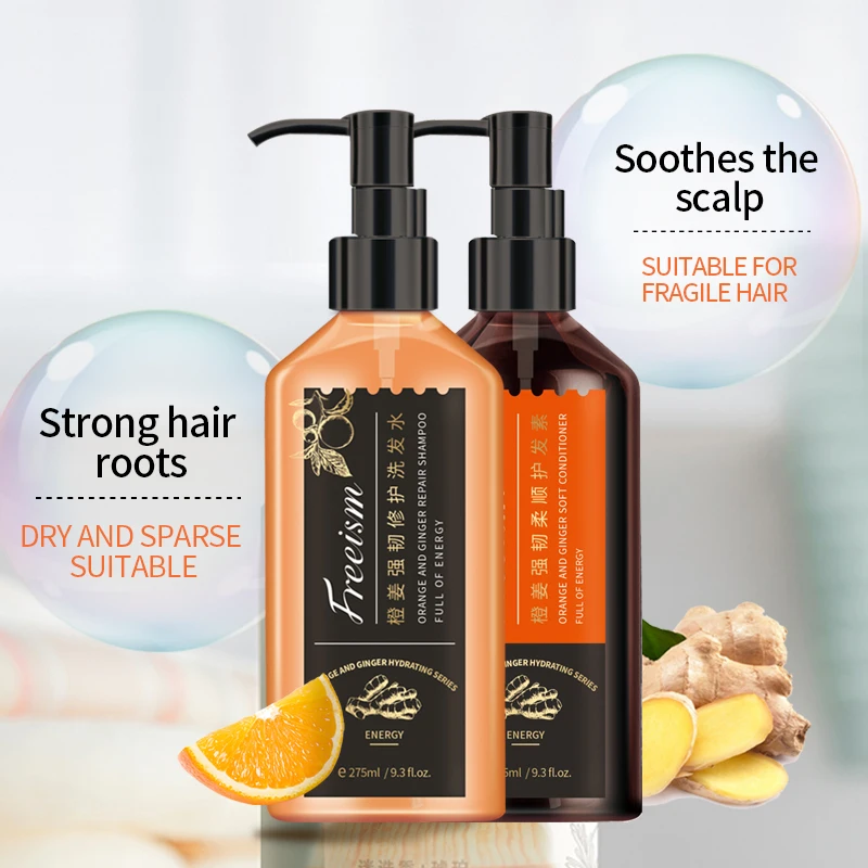 
Repair scalp fully nourishing orange ginger plant anti-loss hair shampoo conditioner set 