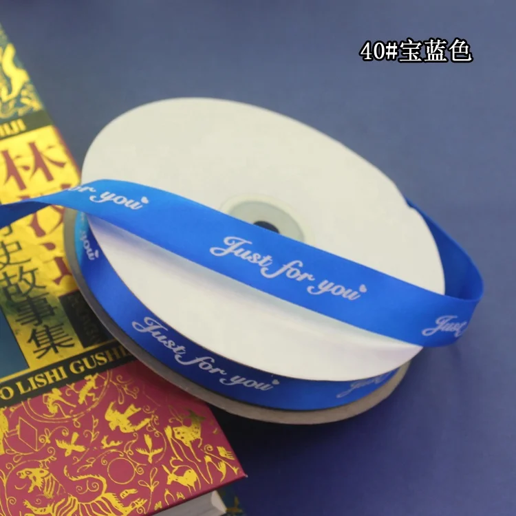 
3/4inch 2cm flowers decorated ribbon printed letters gift ribbon cake birthday gift wrapping ribbon 