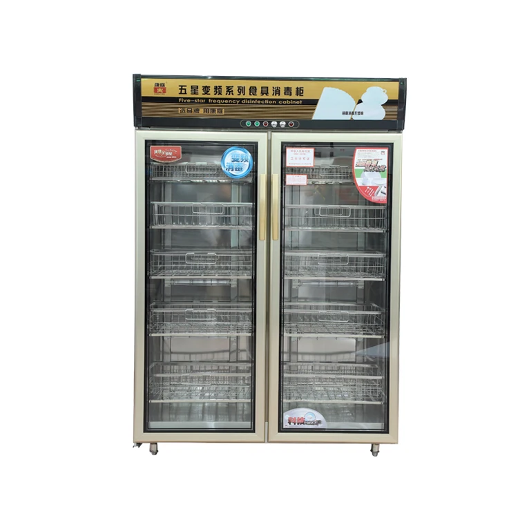 Five-Star Frequency Conversion Disinfection Cabinet for Hotel,Government,Companies and Home Use