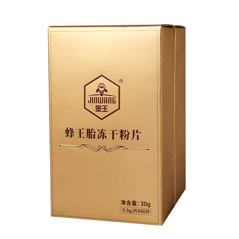 China Professional Factory Tablet Honey Freeze-Dried Bee Pollen Tablets