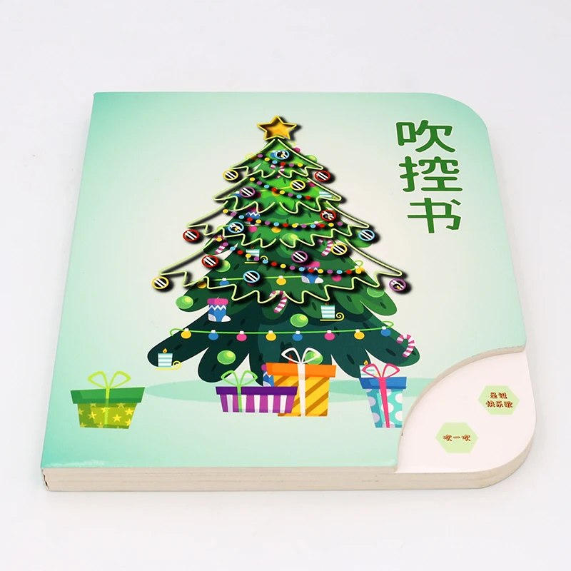 Hot sell educational sound books for kids electronic press button sound book hardcover touch button sound book for children