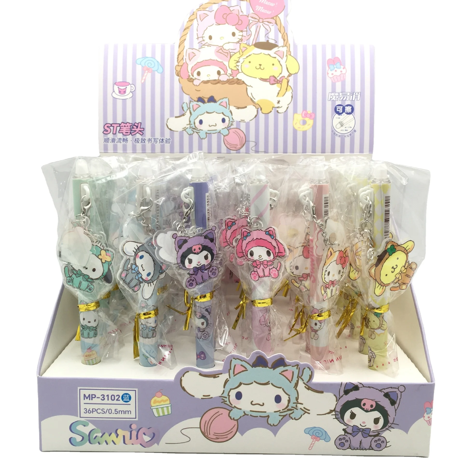 36pcs/Box Cartoon Sanrio Family Pendant Gel Pen Kawai Pendant Melody Kuromi Cinnamoroll Black Roller Pen Student School Supplies