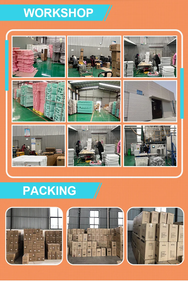 inflatable play area