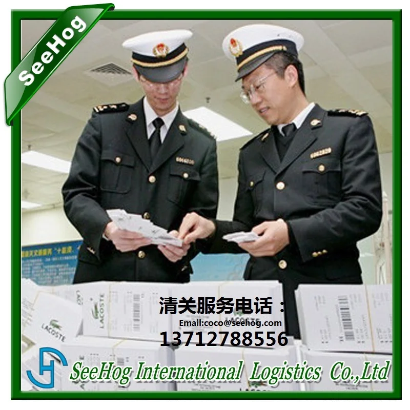 Tianjin to Cambodia export customs clearance service 13712788556