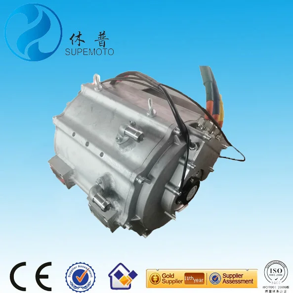 
35kW PMSM Motor for Electric Vehicle 