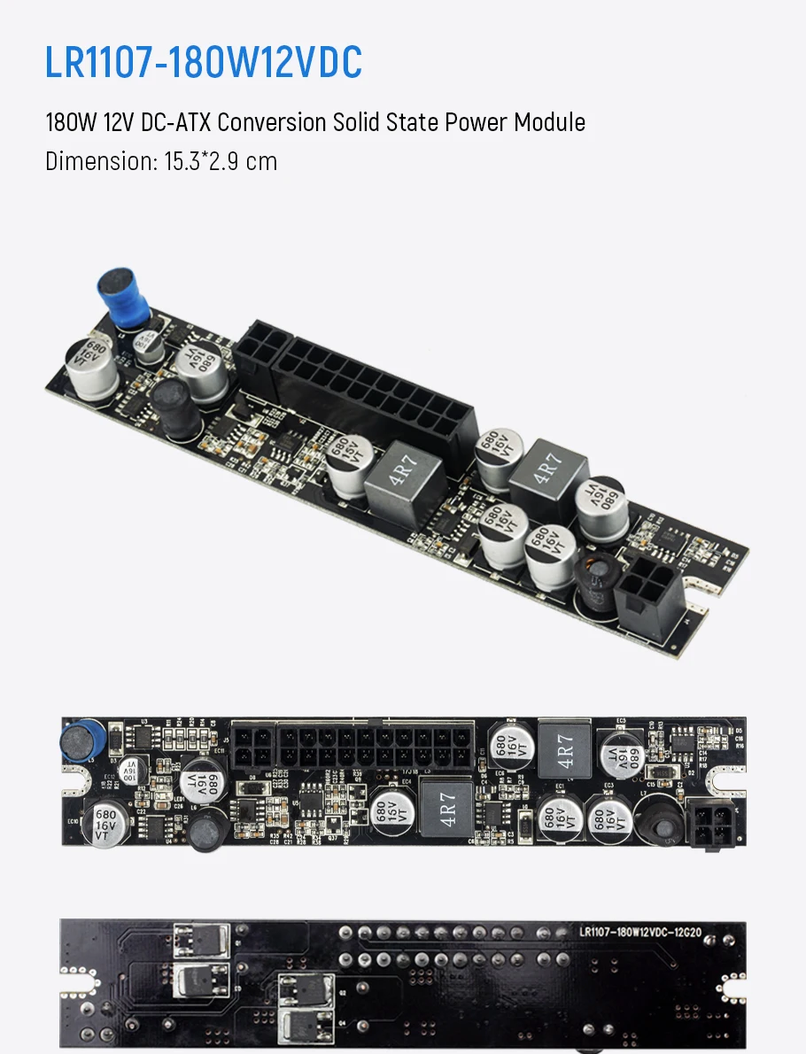 LR1107-180W12VDC (5)