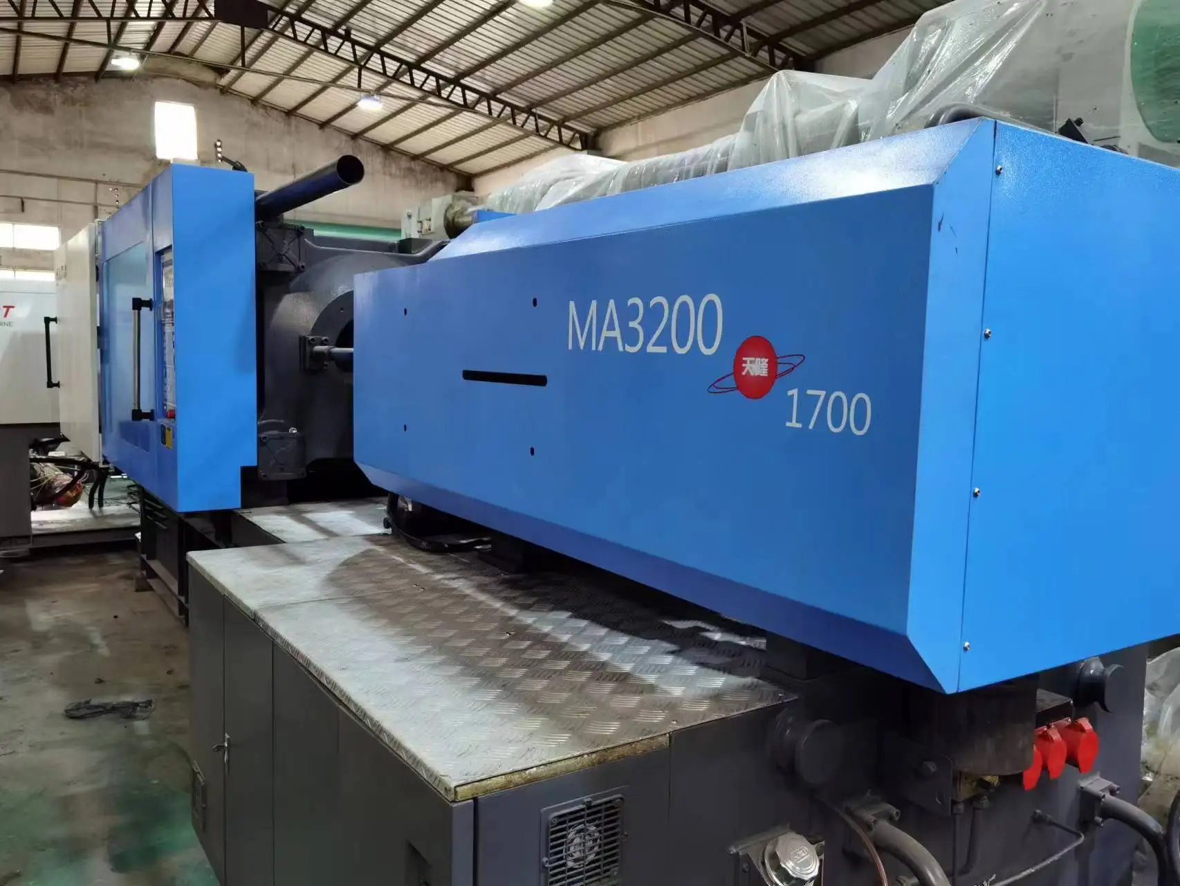 Used 320 Ton MA3500 Haitian Plastic Injection Machine