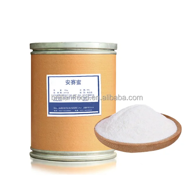 Food Grade Acesulfame Potassium E950 (Acesulfame-K) 99% Acesulfame Potassium