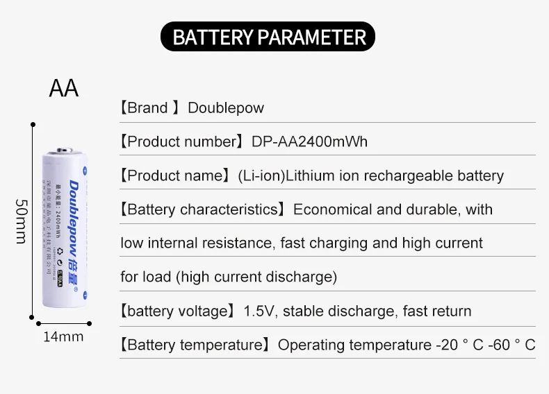 USB аккумуляторная 1 5 v литий-ионная батарея AA литиевые батареи
