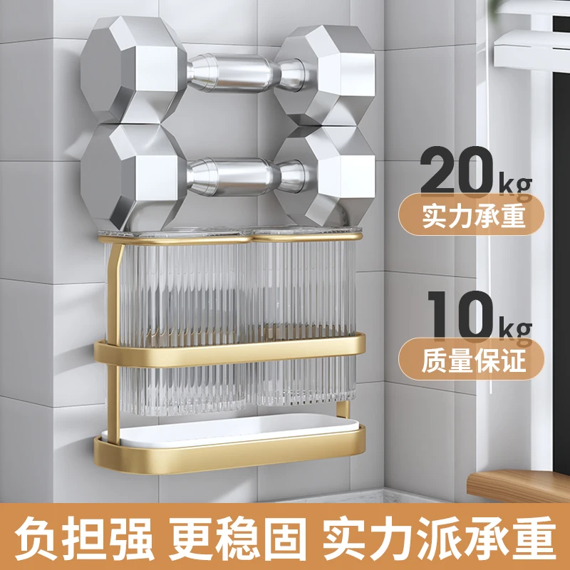Kitchen knife fork chopstick spoon storage rack wall mounted tableware multifunctional storage box shovel storage rack