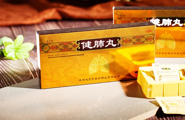 
Jiuzhitang JianFei Wan Pills For Symptoms Caused In The Haze Or In A Passive Smoking Condition 