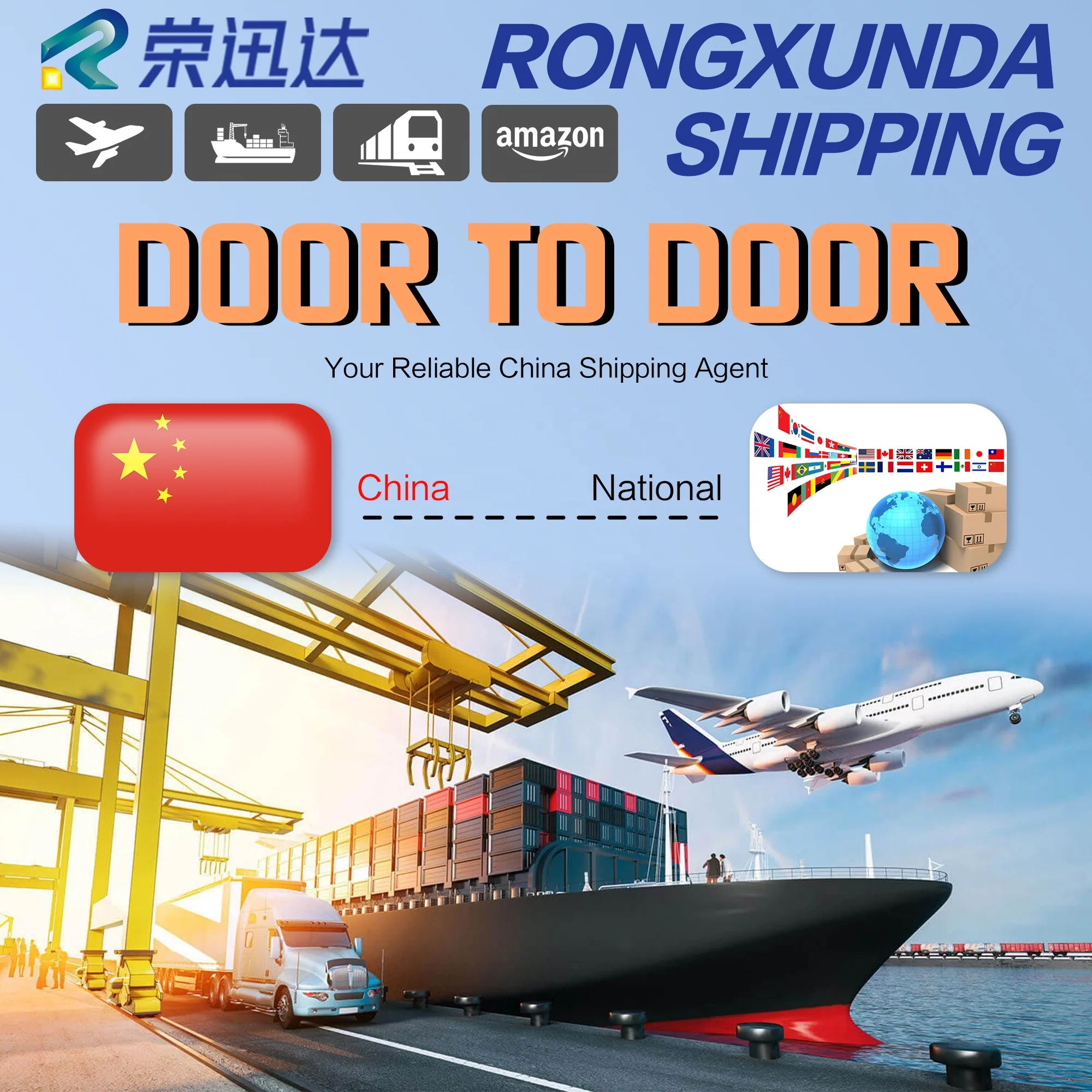 The best shipping agent ddu ddp China to Worldwide Convenient freight forwarder General trade agents