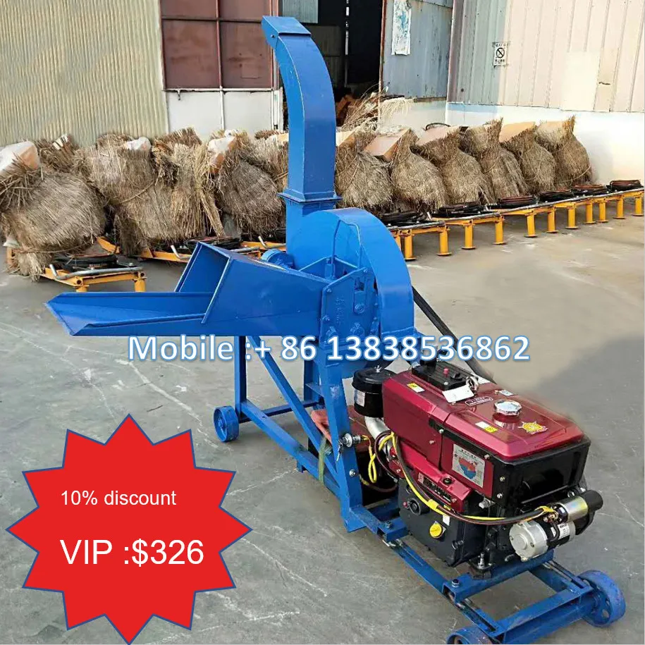 custom-made 4 mm thickness Multifunction diesel engine chaff cutter