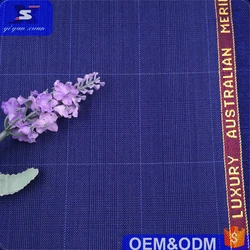 Высококачественная импортная шерстяная ткань из Австралии 100% шерсть итальянская проверенная для мужских костюмов и брюк