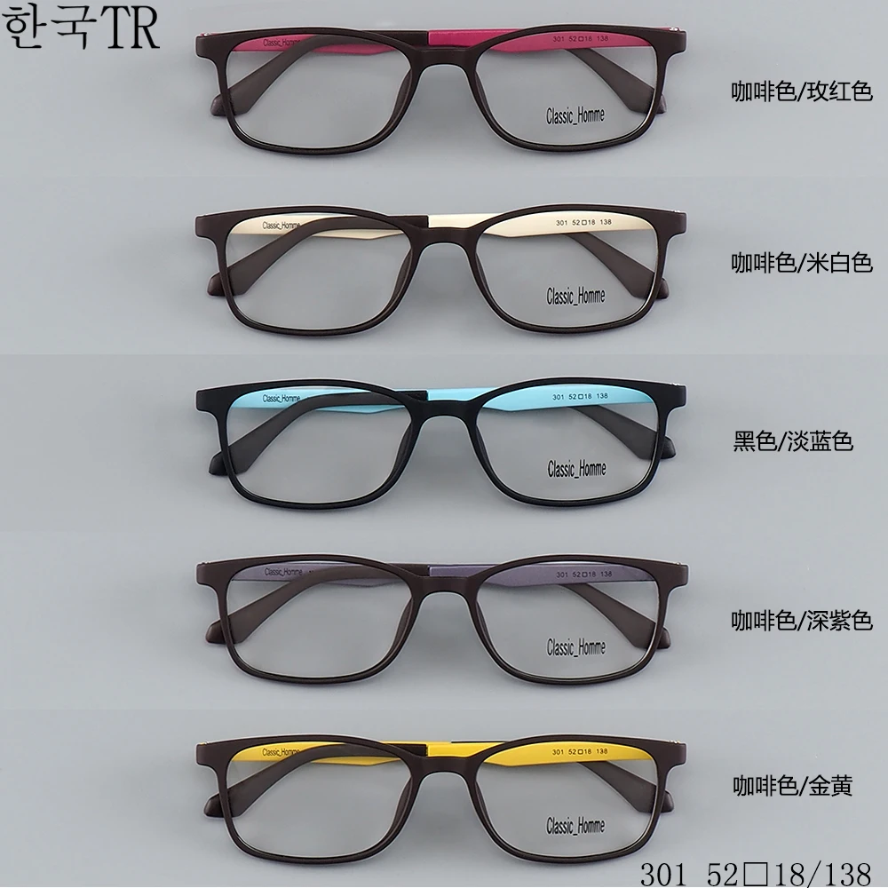 2021 Super light and comfortable made in Korea TR eyeglasses glasses optical frames anti-blue lenses myopia reading glasses 301