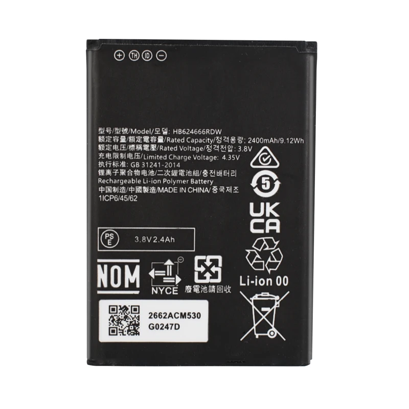HB624666RDW батарея для Huawei E5783 E5783B-230 4 аппарат не привязан к оператору сотовой связи Cat7 Wi-Fi маршрутизатор Замена батареи 3,8 V 2400mAh