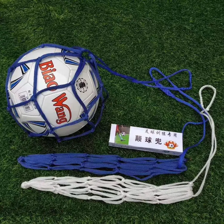 
New Desigh Portable Soocer Ball Kick Trainer Ball Locked Net Polyester/Polypropylene Fiber For Training 