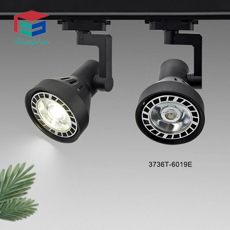  New 35W die-cast aluminum par30 lamp track light led source cup E27 base