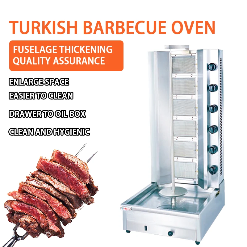 New Sale Meat Factory Product Gas Middle Eastern Grill for Bakery Restaurant Hotels with Flour Water Milk Efficient Motor