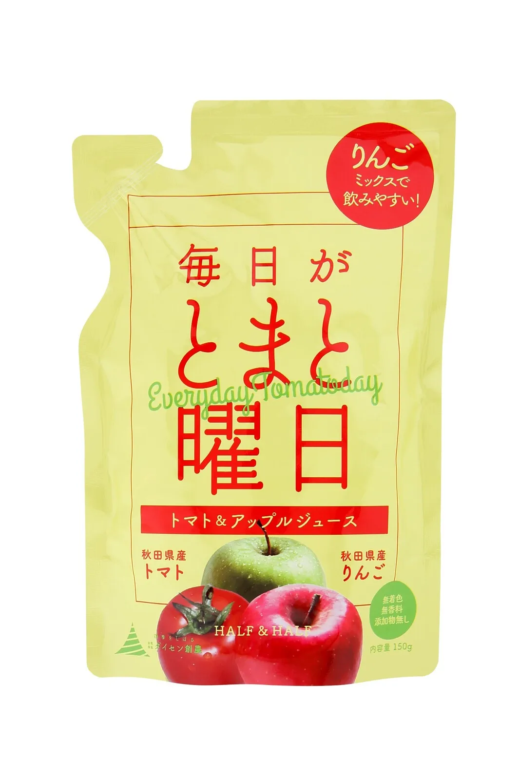 120% concentrated tomato juice delicious Japanese health juice fruit