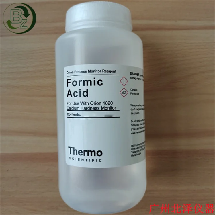 Thermo scientific Orion CXPRGDPD1F DPD1 free chlorine Reagent FOR Chlorine XP