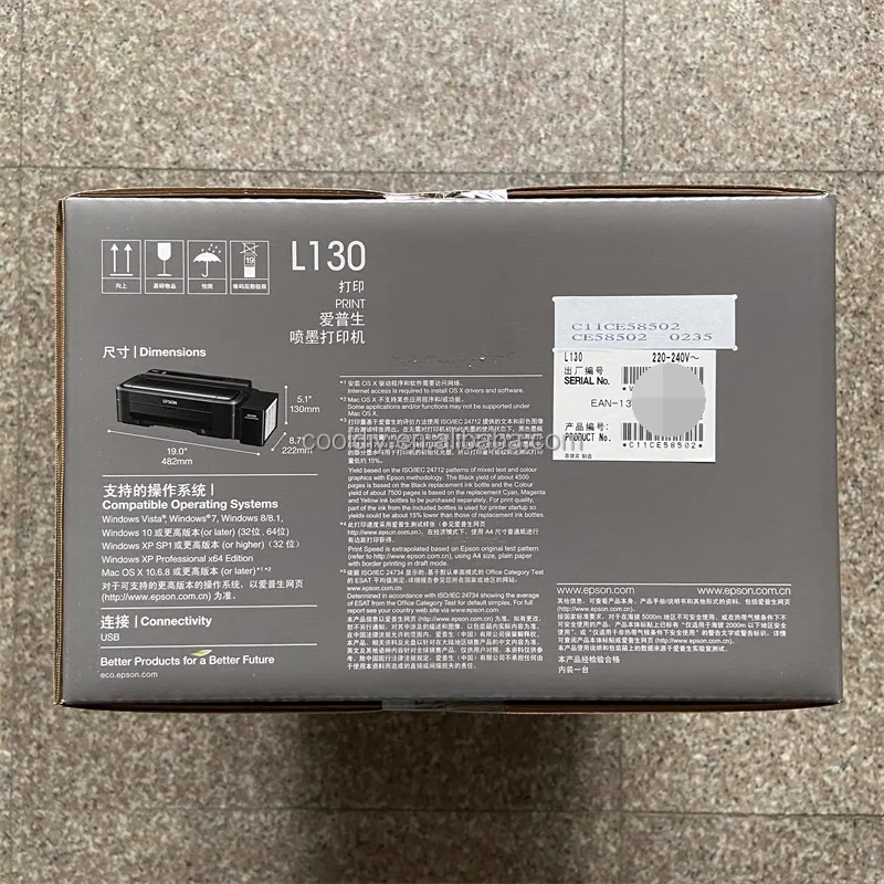 L130 Inkjet Printer 4 color A4 Sublimation Digital Print Marketing Wireless Plate Paper Ink for sale