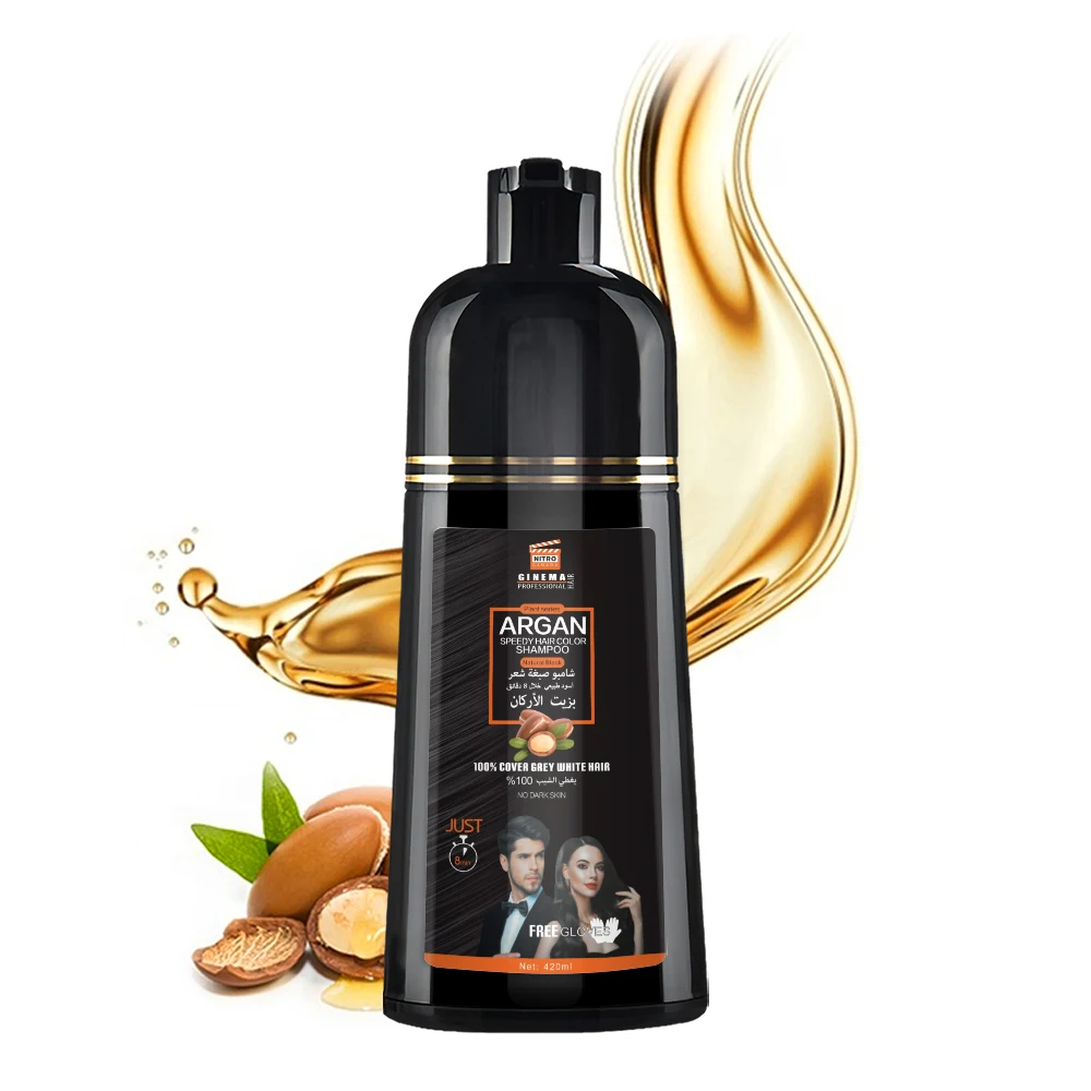 Private Label Organic Argan Speedy Hair Color Shampoo Fast Black Hair Dye Shampoo Magic Black Hair Shampoo for Man OEM & ODM