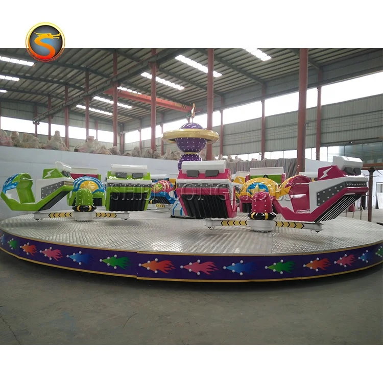 Amusement Rides Break Dance Crazy Dance Rides