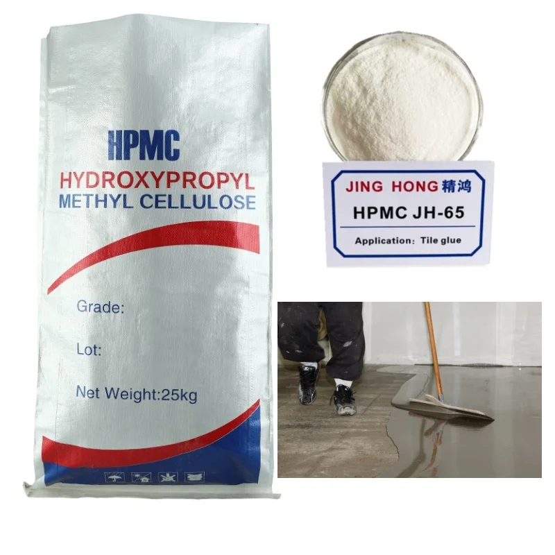 Hydroxypropyl Methylcellulose HPMC Construction grade chemicals raw materials Tile Adhesive Paint  Good Price