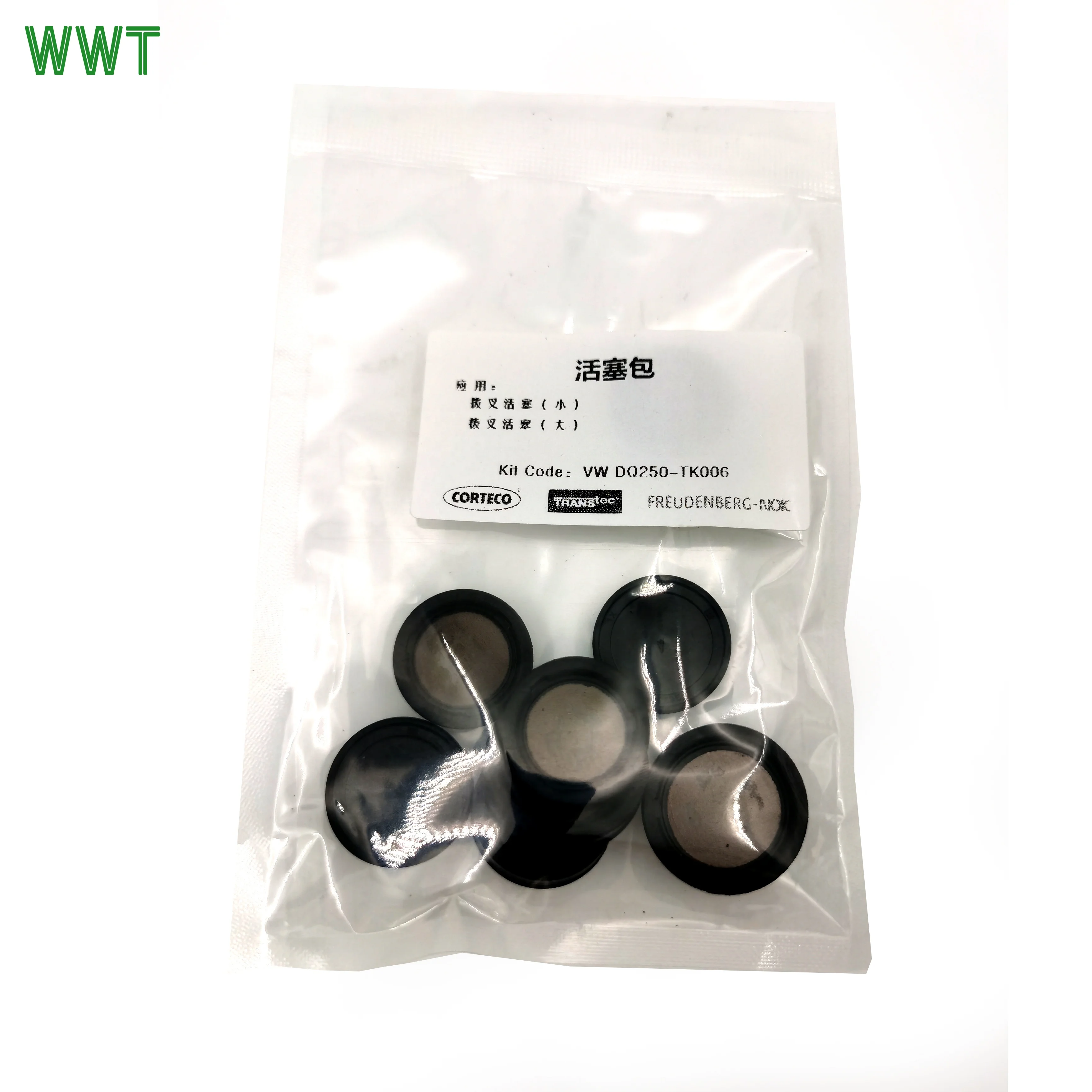 WWT 02E/DQ250 Brand  Sealing Ring Kit  auto transmission system Gearbox parts Sealing Ring Kit  for AUDI VOLKSWAGEN