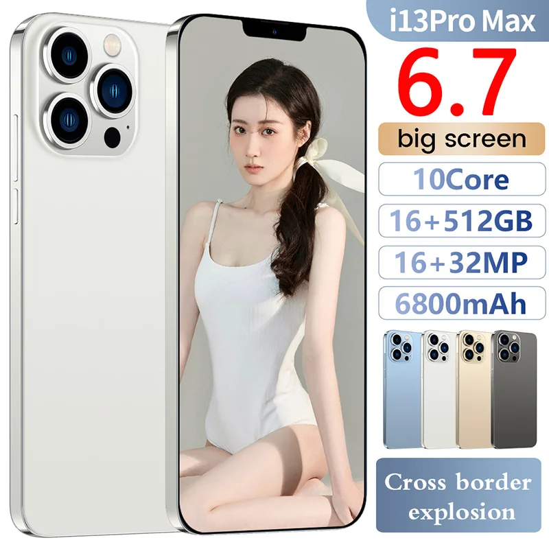 cash on delivery mobile back film printer fast charging cable storage set box pen for phone hidden camera bathroom