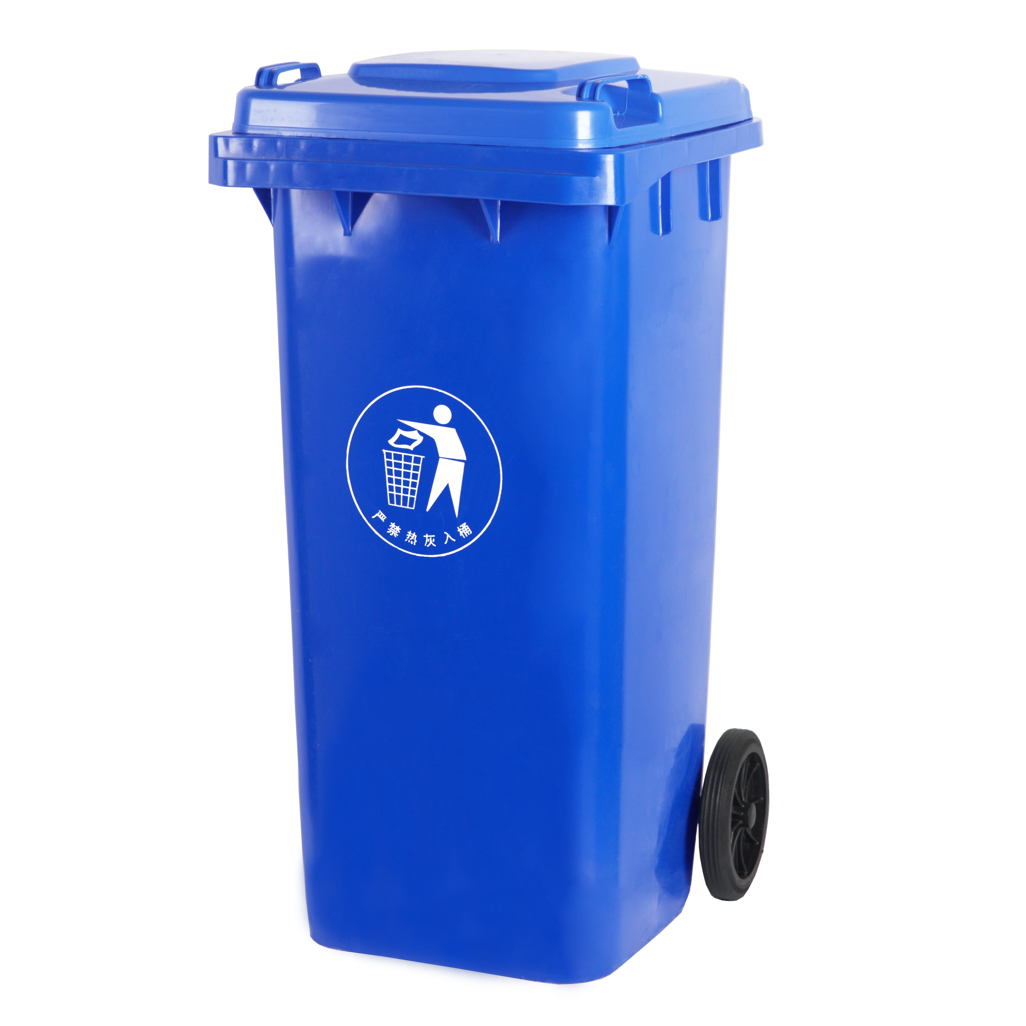 120 liter foot pedal outdoor street mobile plastic garbage bin