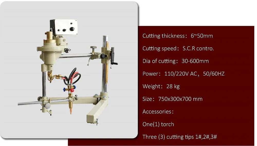 DEM CG2-600  Portable Circle Cutter Single Cutting Torch Circular Steel Flame Circular G Gas Cutting Machine