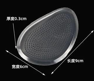 Ready to ship Medical Gel Forefoot Shoe Insole Metatarsal Pads Ball of Foot Cushions for Women High Heels to Pain Relief