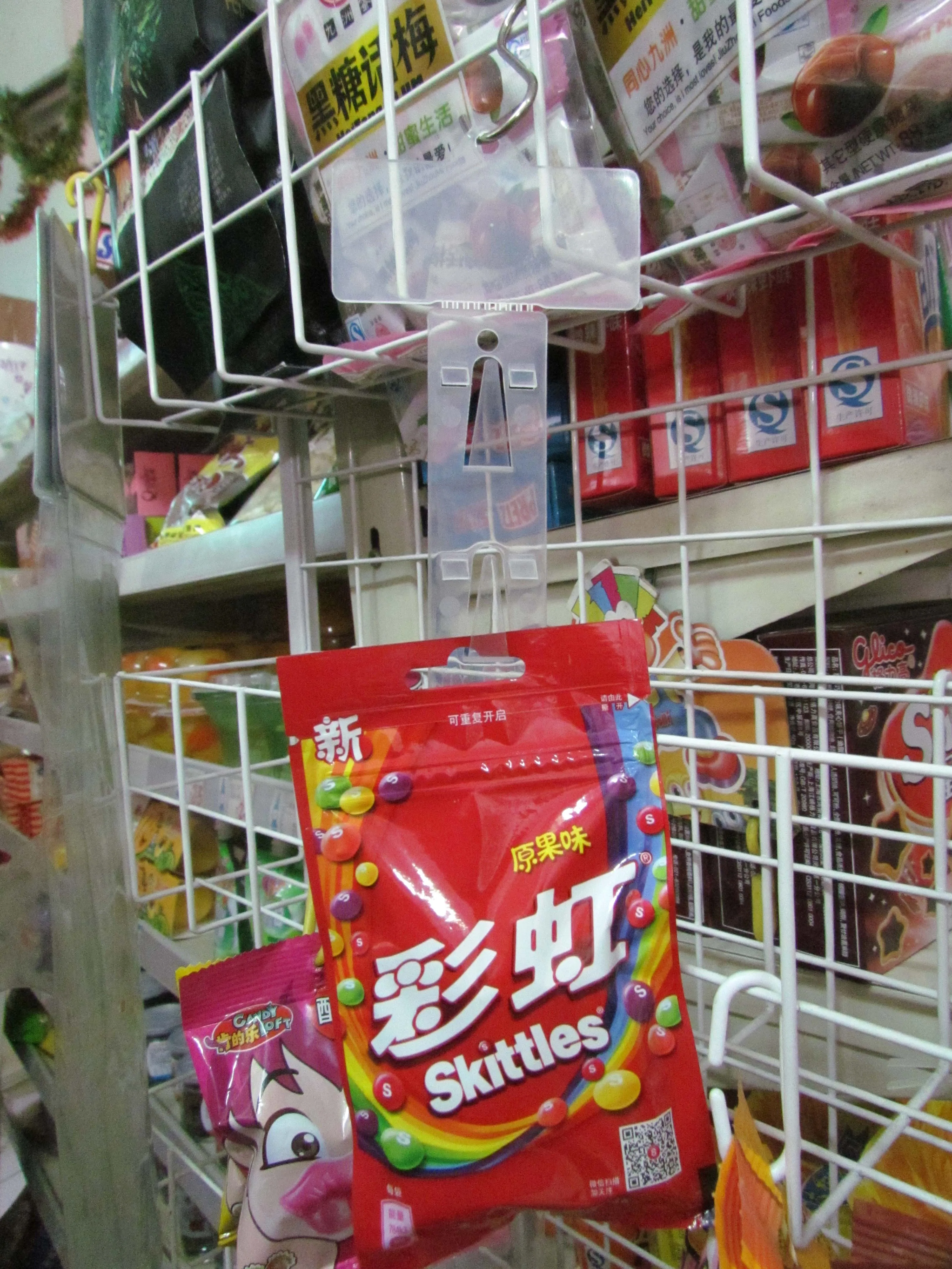 Plastic Hanging Clip Strip for Supermarket