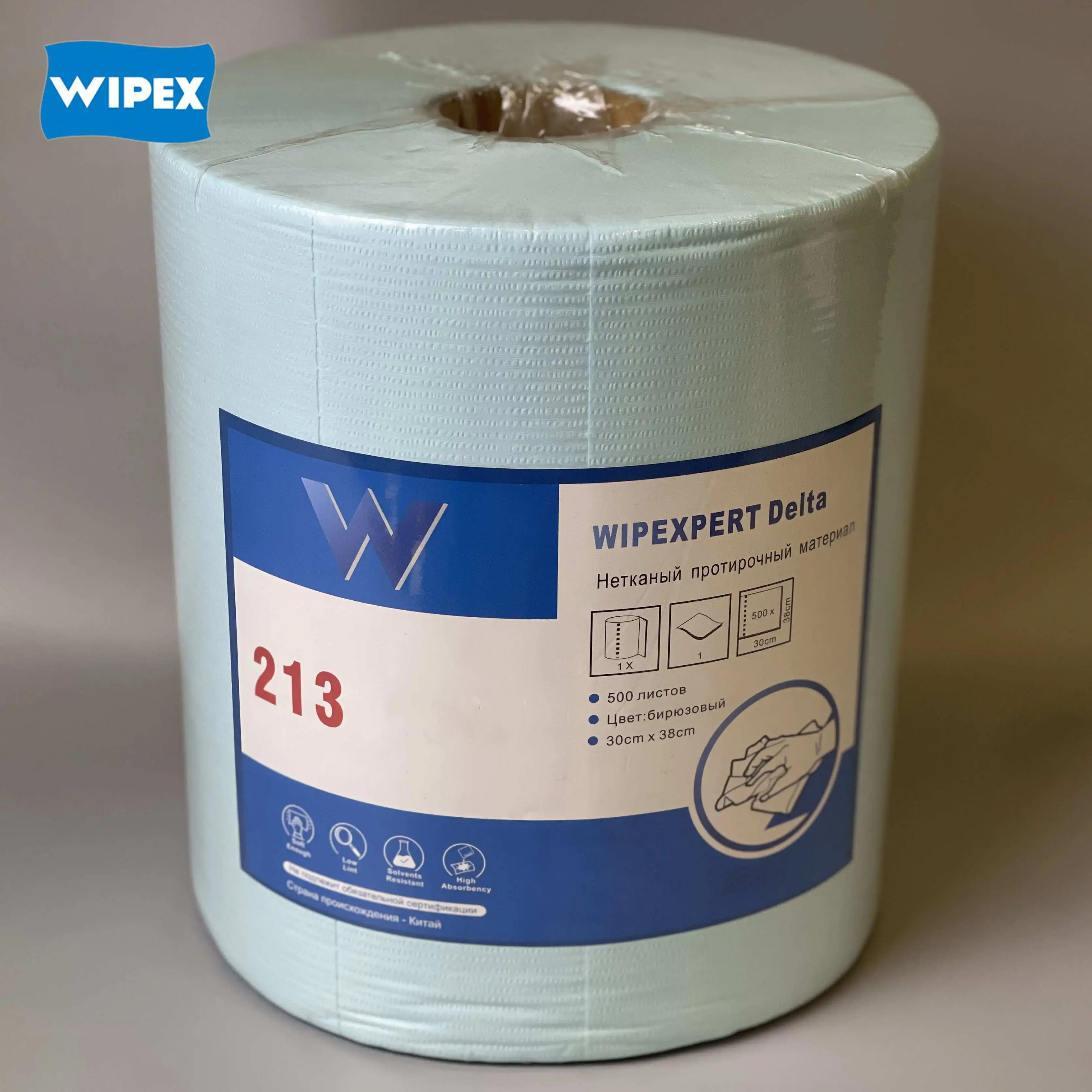 Factory Heavy Duty Wipes PET Pulp Disposable Industrial Crepe Dry Wiper Roll  Machines Oil Cleaning Big Wipes Heavy Duty Roll