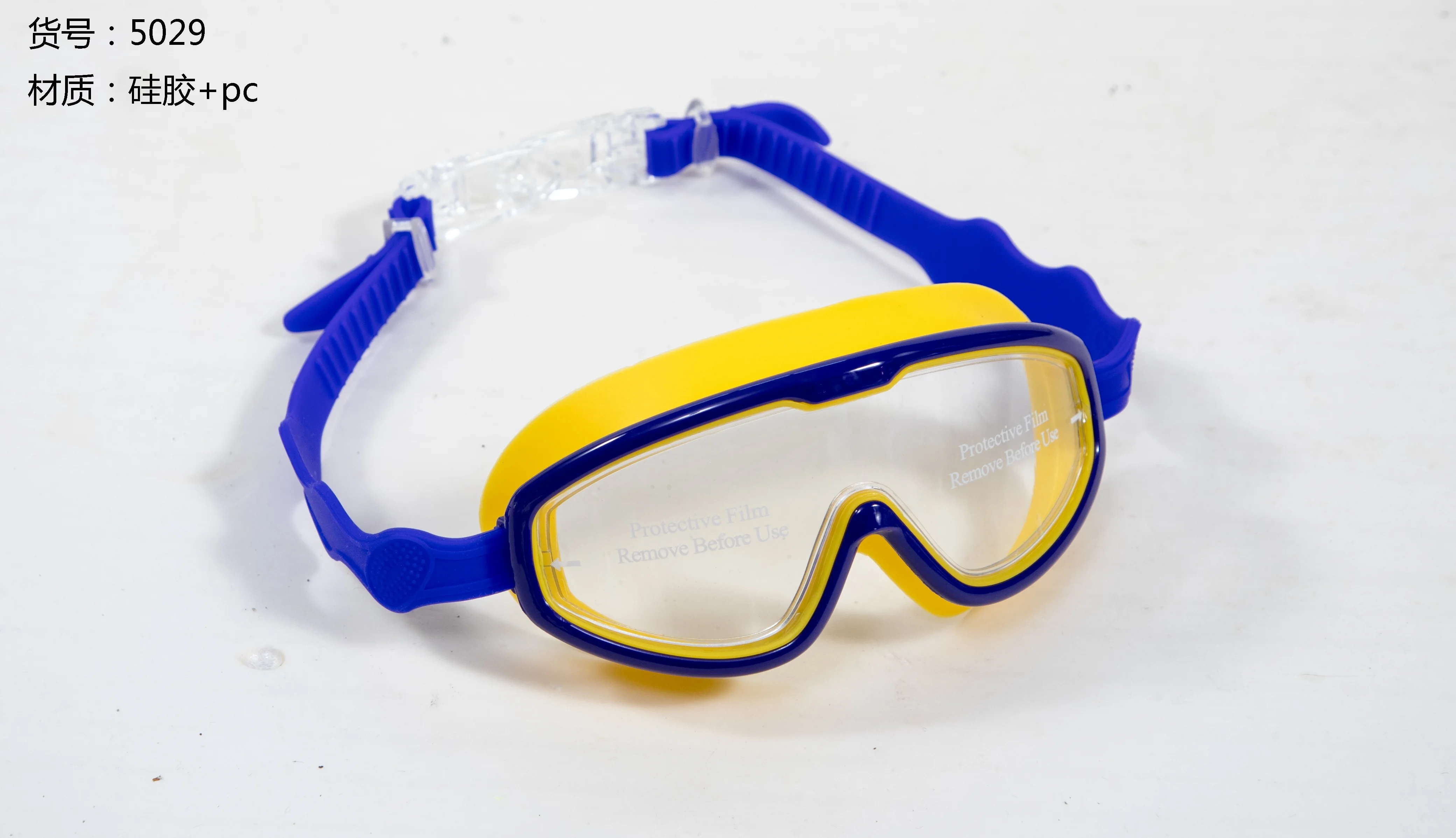 Factory Wholesale HD Transparent Swimming Goggles for Men and Women Waterproof Anti-Fog Swim Glasses