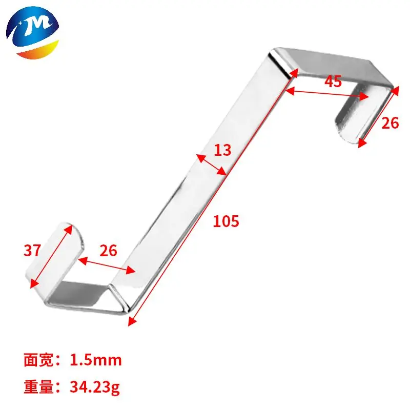 High quality Z-shaped metal coat hook multifunctional towel coat rack door hook cabinet kitchen hook