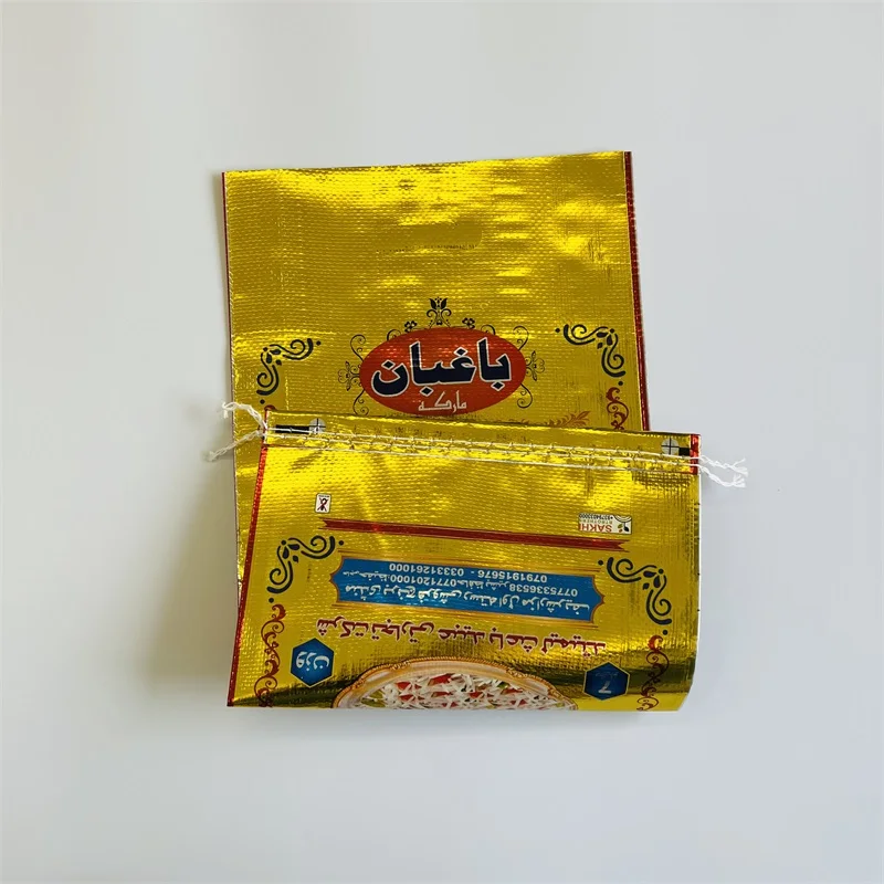 10kg 25kg 50kg 50lb 40lb chicken feed sack Pp woven empty packaging bag manufacture bulk grain rice bag