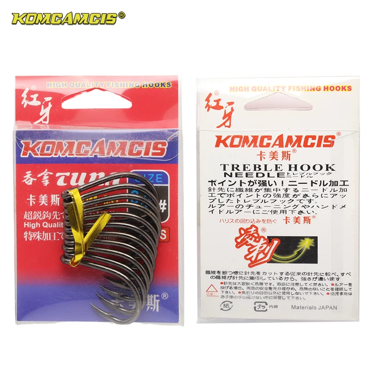 KOMCAMCIS 6~20PCS Tuna Circle Bait Hook Live Hooks Extra Strong High Carbon Steel