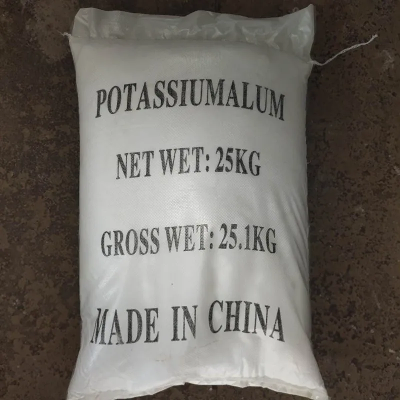 Alum Hydrate 17% Water Treatment Uses Of Potassium 16% Flakes Aluminium Sulfate