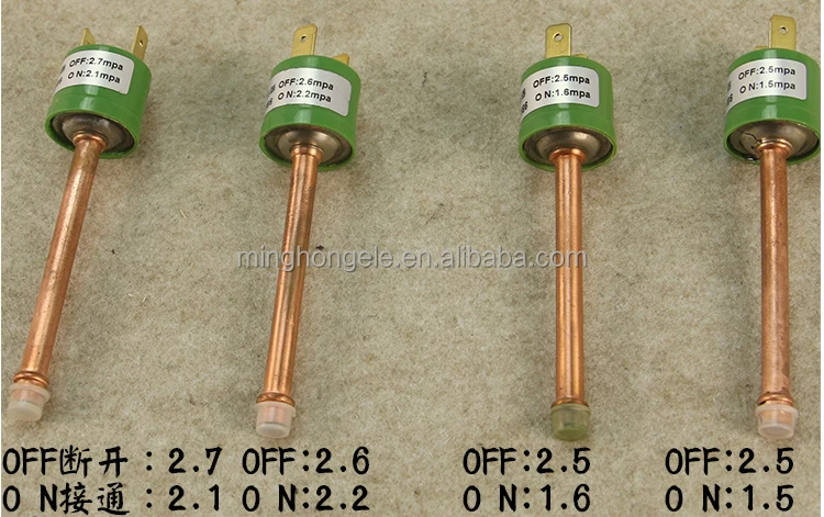 pressure switch (11)