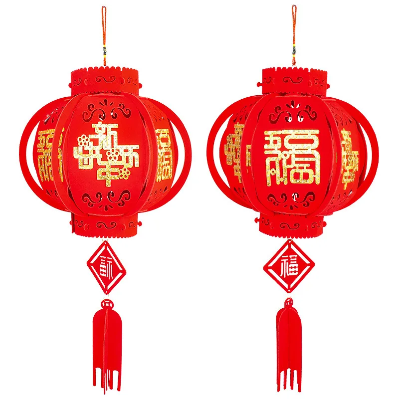 Chinese Felt Lantern Wholesale For Chinese New Year Festival Wedding Celebration Decoration Red Lantern