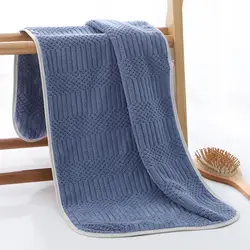 Two piece towel bath towel for men and women