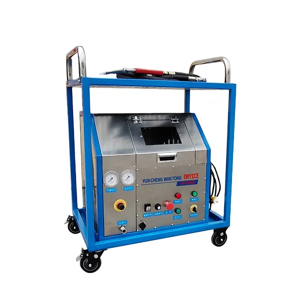 Best Price Commercial Cleaning Equipments Dry Ice Cleaner Duct Cleaner Machine
