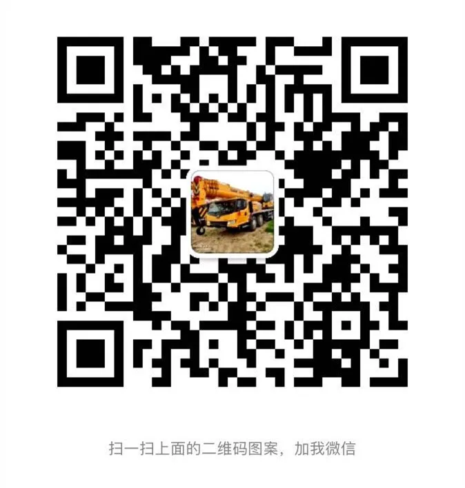 Regina Wechat_.jpg