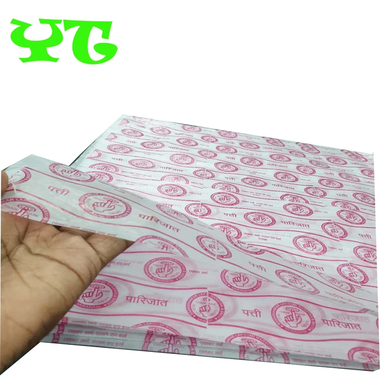 factory supply burger wrapper greaseproof paper butter paper