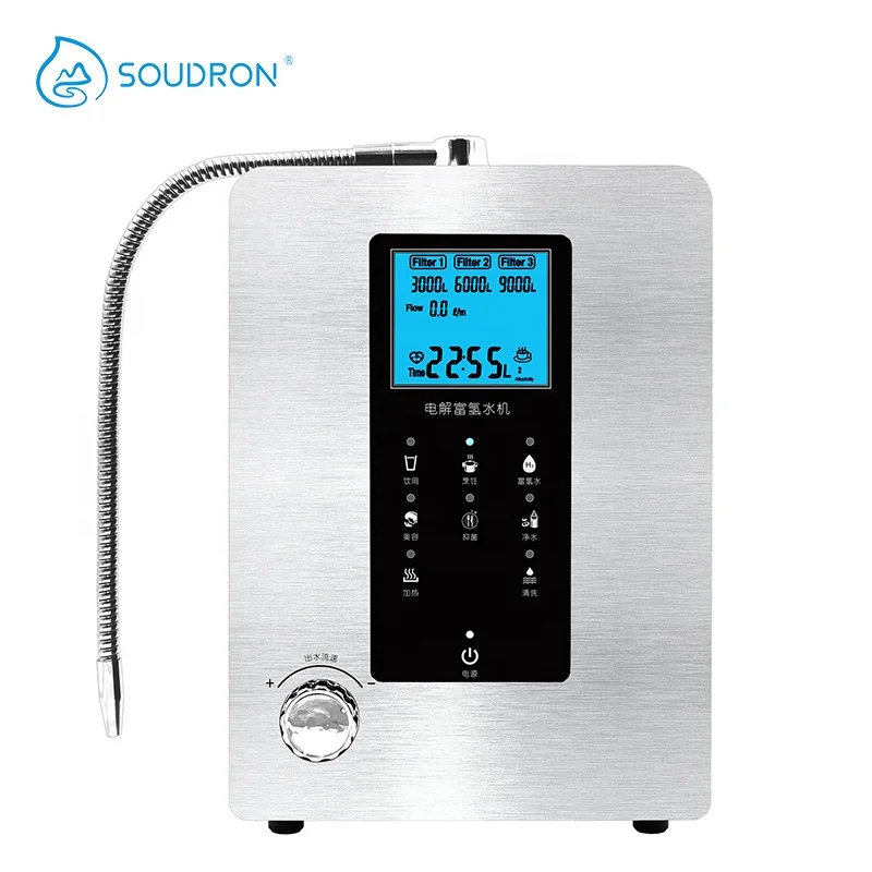 Household Alkaline Water Ionizer Active Rich Kangen Hydrogen Water Machine
