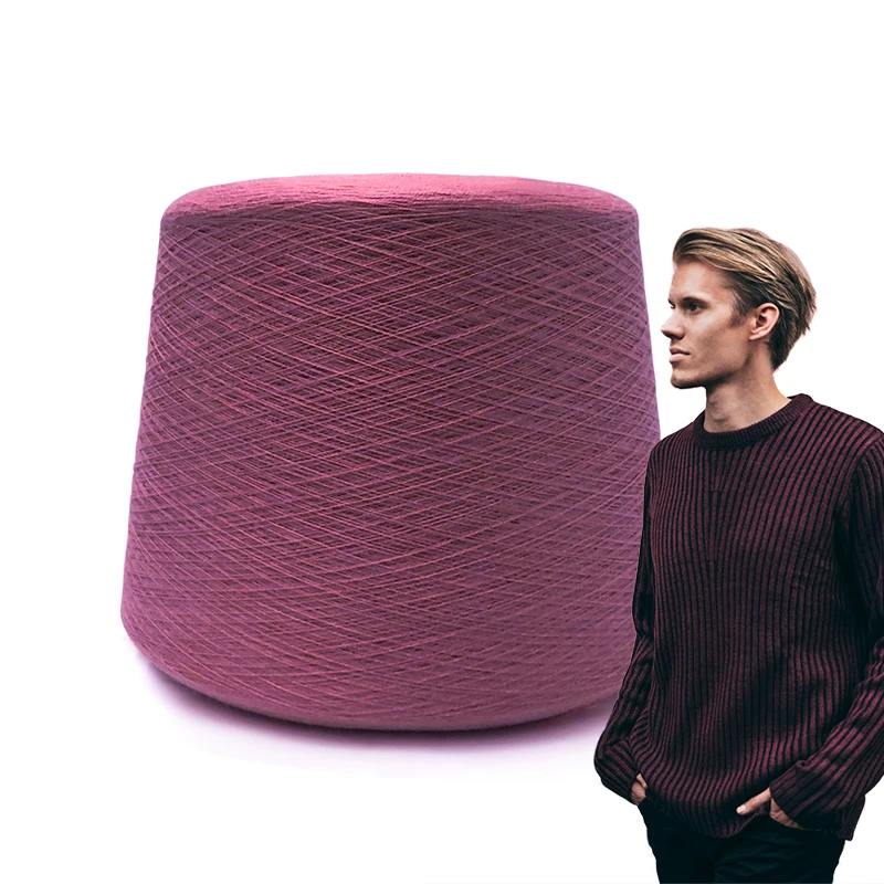 Прямые продажи от китайского производителя, трикотажная пряжа, окрашенная меланжевая пряжа